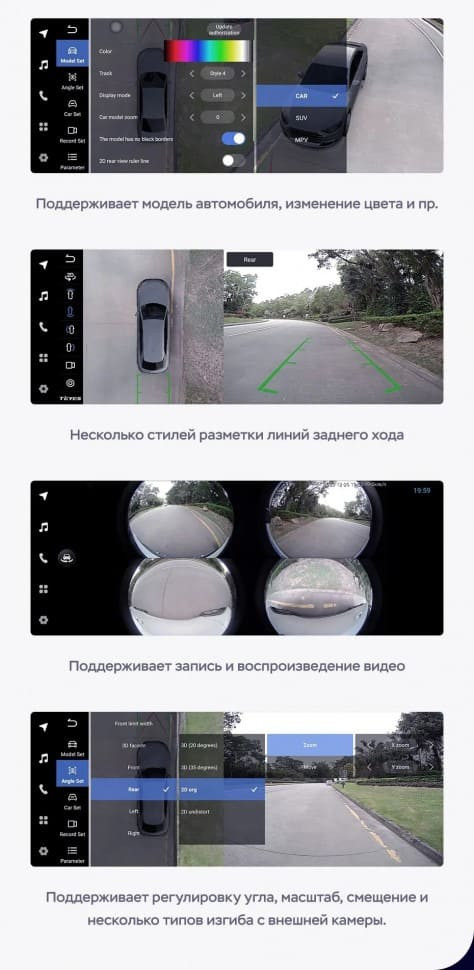 Штатная магнитола Teyes LUX ONE 360 6/128 Land Rover Range Rover Evoque (2011-2018) Тип-A