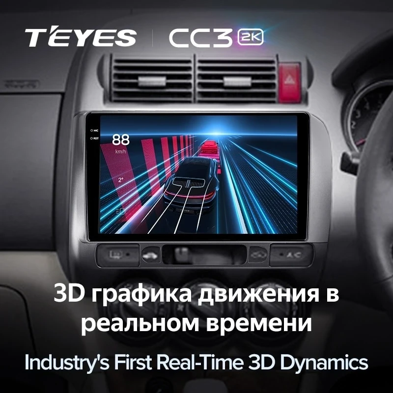 Штатная магнитола Teyes CC3 2K 360 6/128 Honda Fit GD (2001-2008) Правый руль
