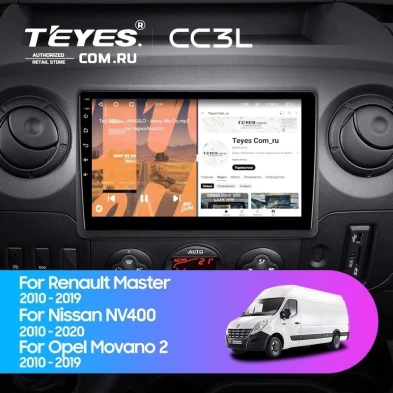 Штатная магнитола Teyes CC3L 4/32 Opel Movano 2 (2010-2019) F1