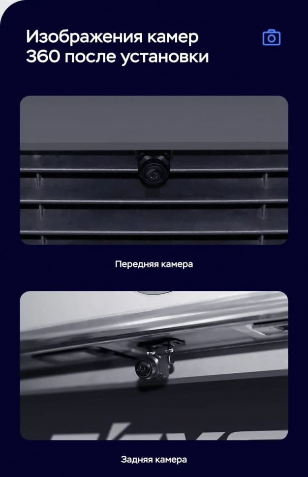 Штатная магнитола Teyes LUX ONE 360 6/128 Land Rover Range Rover Evoque (2011-2018) Тип-B