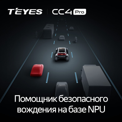 Штатная магнитола Teyes CC4 Pro 12/256 Honda Stream 1 (2000-2006) F2