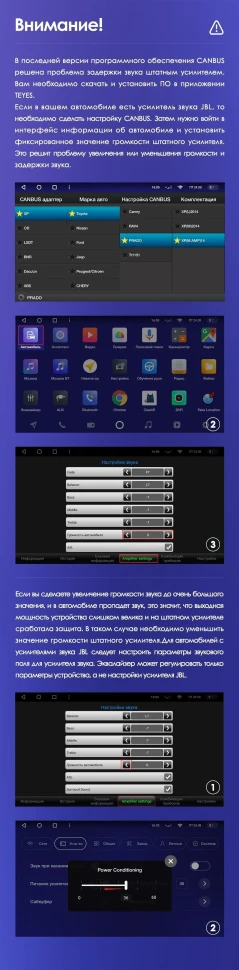 Штатная магнитола Teyes CC3 2K 4/32 Toyota Land Cruiser Prado 150 (2013-2017)