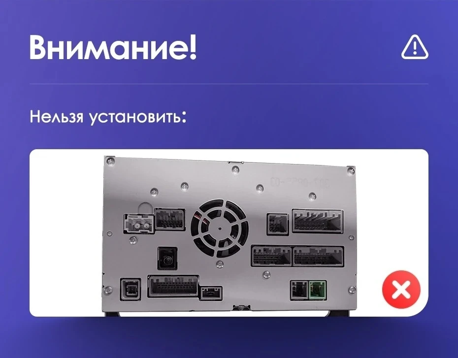 Штатная магнитола Teyes CC3 2K 4/64 Honda Accord 9 CR (2012-2018)