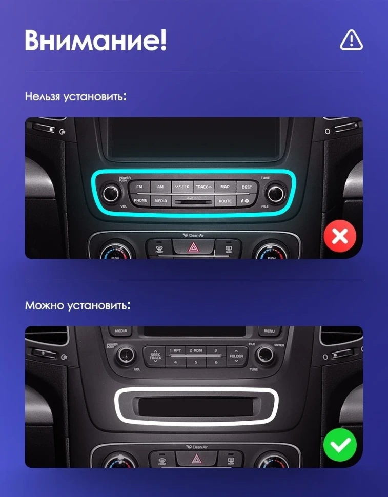 Штатная магнитола Teyes CC3 2K 360 6/128 Kia Sorento 2 II XM (2012-2021) F3