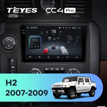 Штатная магнитола Teyes CC4 Pro 8/128 Hummer H2 E85 (2007-2009) F2