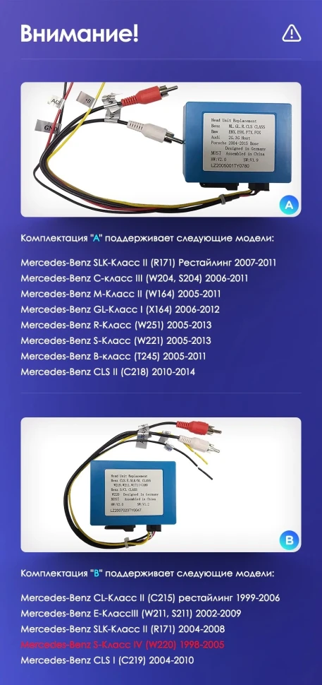 Штатная магнитола Teyes CC3L 4/32 Mercedes-Benz S-Class W220 VV220 (1998-2005)