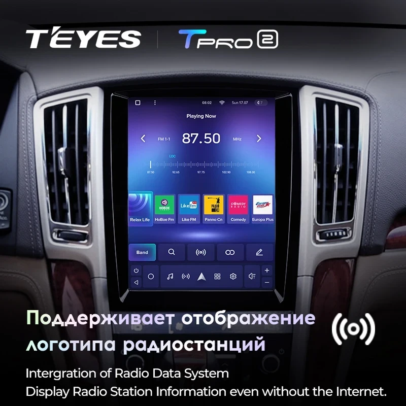 Штатная магнитола Tesla style Teyes TPRO 2 4/64 Cadillac Seville SLS (2007-2012)