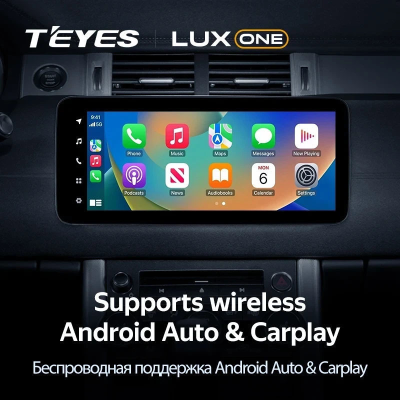 Штатная магнитола Teyes LUX ONE 4/64 Land Rover Range Rover Evoque (2011-2018) Тип-B