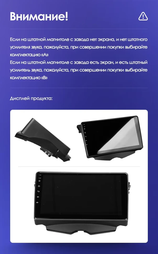 Штатная магнитола Teyes CC3 2K 360 6/128 Hyundai Veloster FS (2011-2017) Тип-B