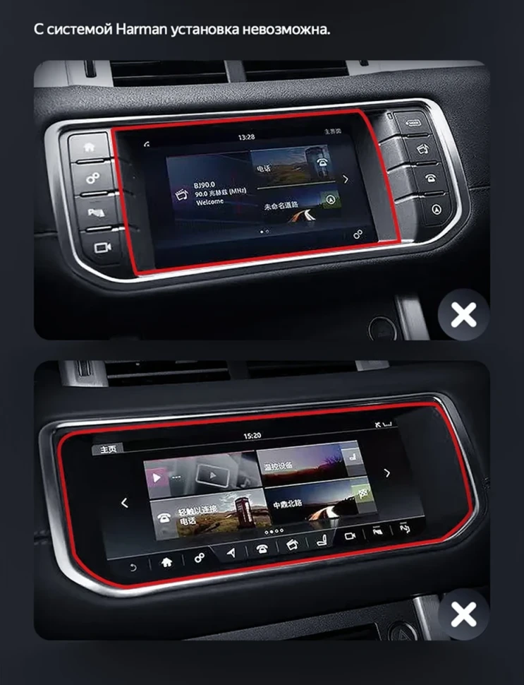 Штатная магнитола Teyes LUX ONE 6/128 Land Rover Range Rover Evoque (2011-2018) Тип-A