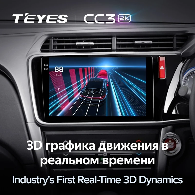 Штатная магнитола Teyes CC3 2K 4/64 Honda City (2014-2017) Тип-A Правый руль