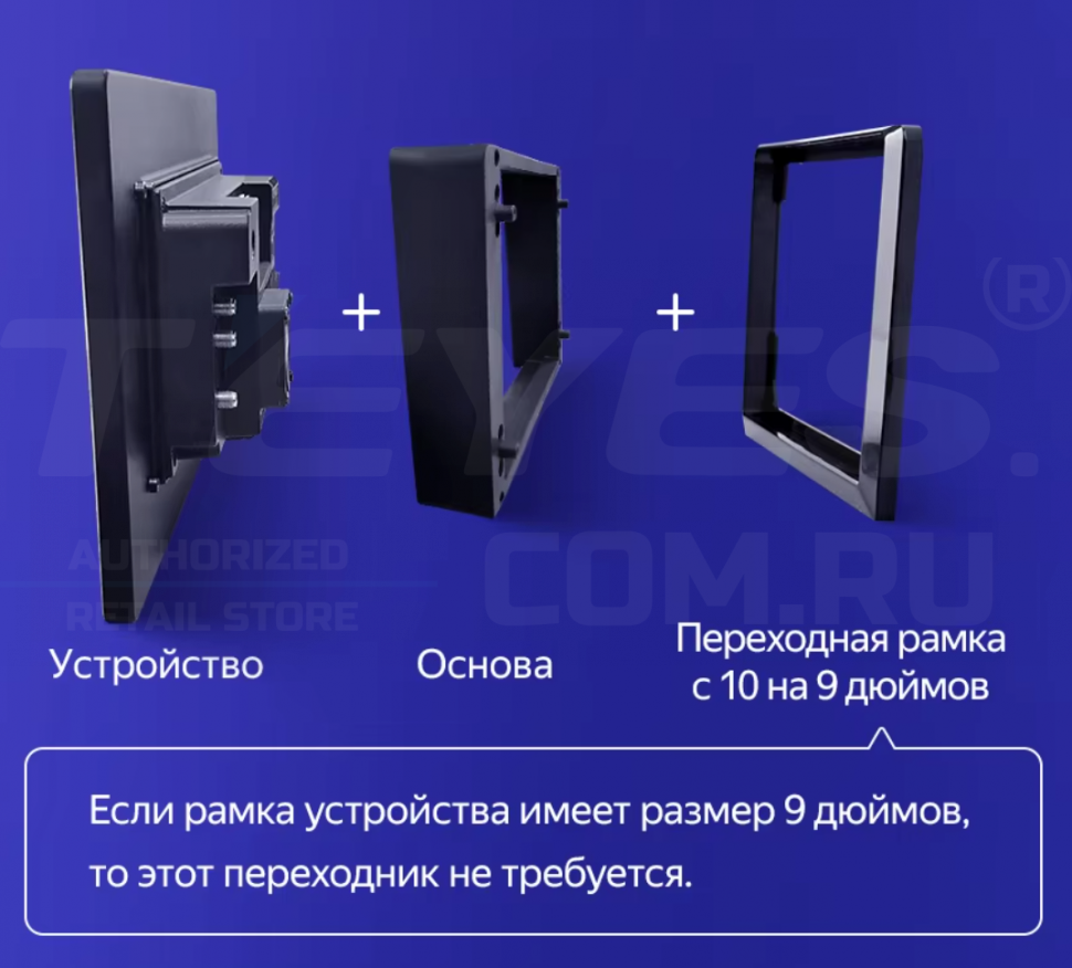 Штатная магнитола Teyes CC3 2K 4/64 Toyota Camry 7 XV 50 55 (2011-2014) (черно-серая) F1 (13")