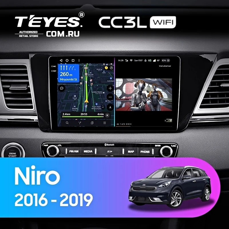Штатная магнитола Teyes CC3L WiFi 2/32 Kia Niro DE (2016-2019)