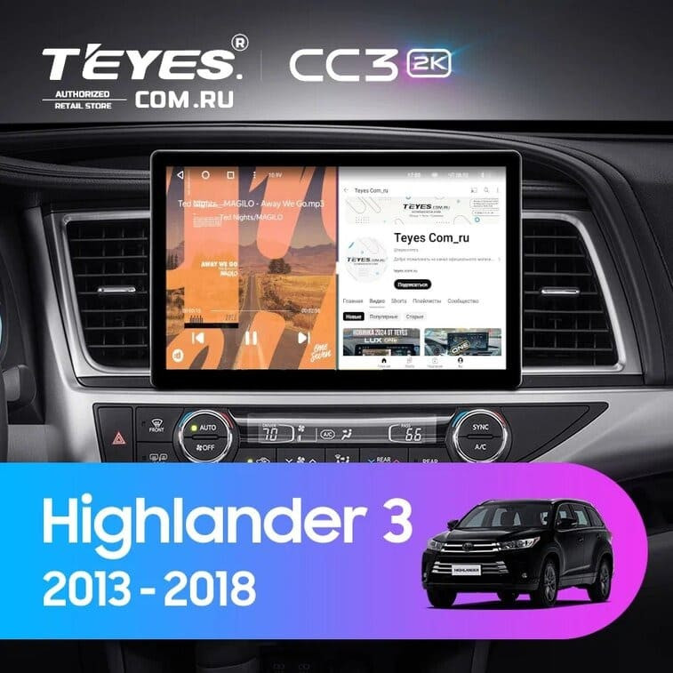 Штатная магнитола Teyes CC3 2K 6/128 Toyota Highlander 3 XU50 (2013-2018) (13")