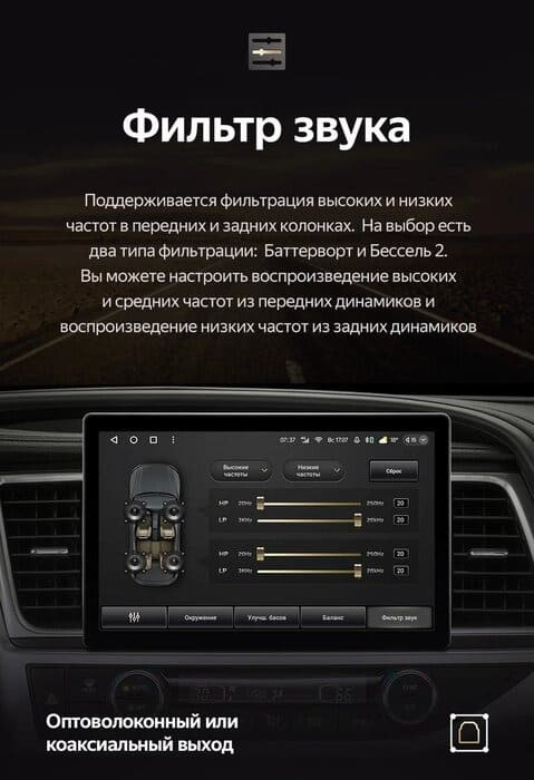 Штатная магнитола Teyes CC3 2K 6/128 Toyota Highlander 3 XU50 (2013-2018) (13")