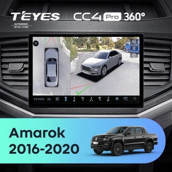 Штатная магнитола Teyes CC4 Pro 360 8/128 Volkswagen Amarok 1 (2016-2020) (13")