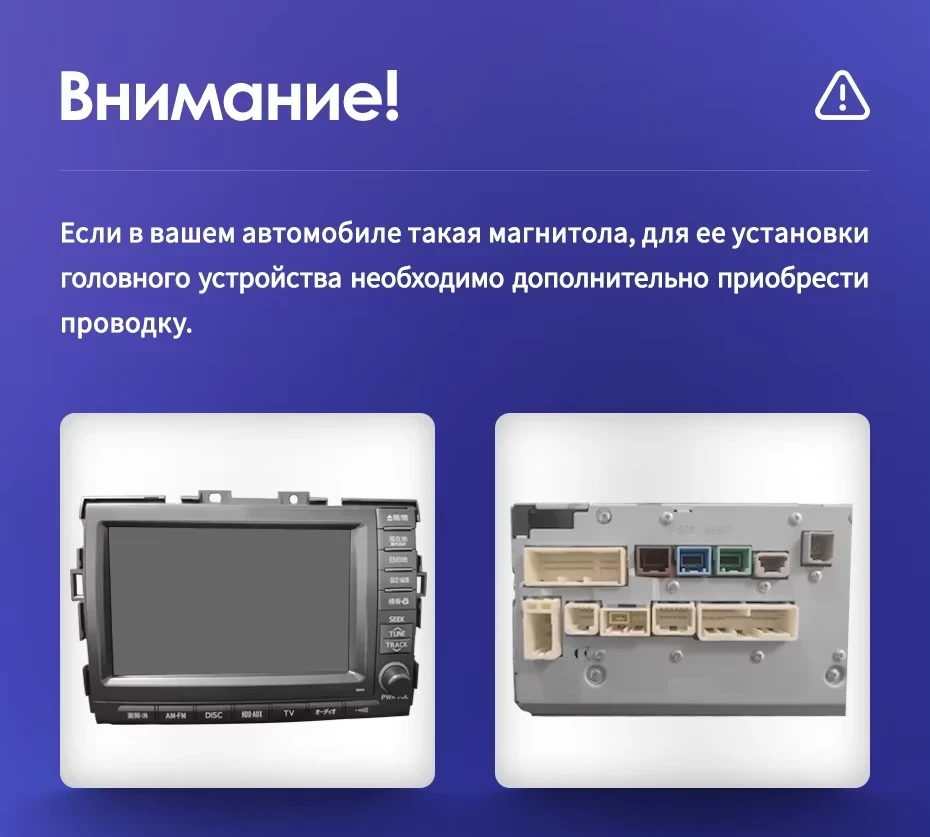 Штатная магнитола Teyes CC3L 4/32 Toyota Previa XR50 3 (2006-2019) Правый руль