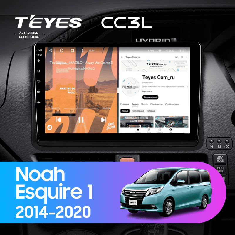 Штатная магнитола Teyes CC3L 4/32 Toyota Voxy III R80 (2014-2020) F2 Правый руль
