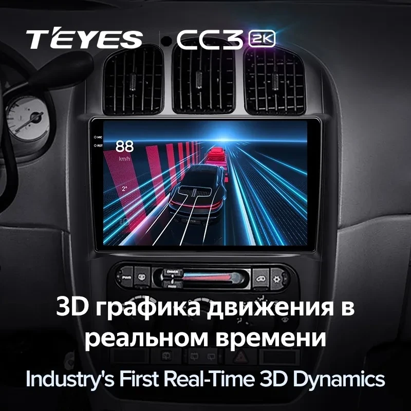 Штатная магнитола Teyes CC3 2K 360 6/128 Chrysler Voyager (2000-2007) Тип-B