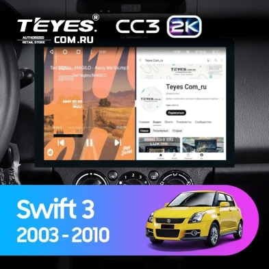 Штатная магнитола Teyes CC3 2K 4/32 Suzuki Swift 3 (2003-2010) (13")