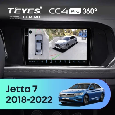 Штатная магнитола Teyes CC4 Pro 360 8/128 Volkswagen Jetta 7 (2018-2022)