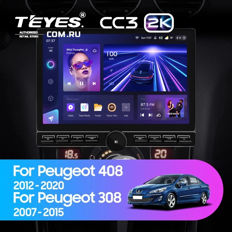 Штатная магнитола Teyes CC3 2K 6/128 Peugeot 308 (2007-2015) (13" с кнопками)