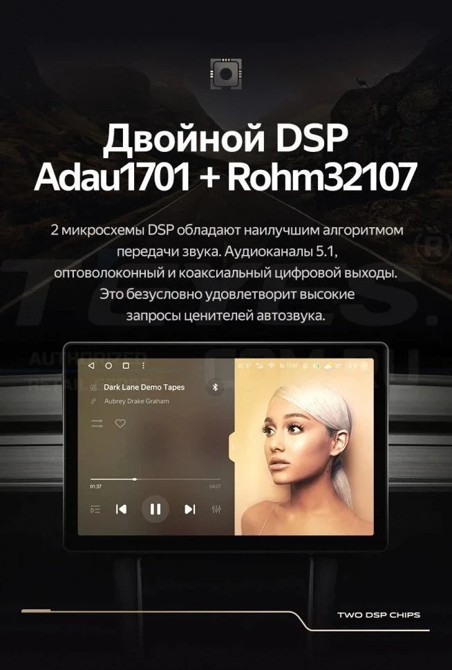 Штатная магнитола Teyes CC3 2K 4/32 Renault Arkana (2019-2021) F2 (11")