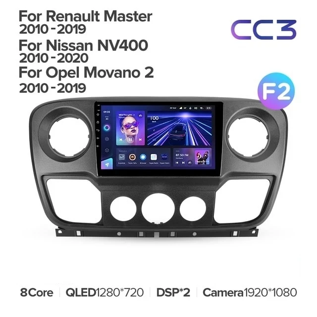 Штатная магнитола Teyes CC3 4/32 Opel Movano 2 (2010-2019) F2