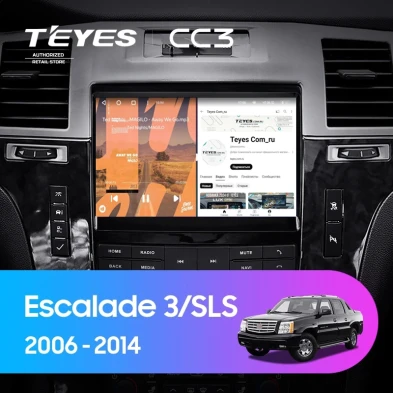 Штатная магнитола Teyes CC3 4/32 Cadillac Escalade 3 (GMT900) (2006-2014)