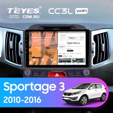 Штатная магнитола Teyes CC3L WiFi 2/32 Kia Sportage 3 (2010-2016) F2 Тип-A