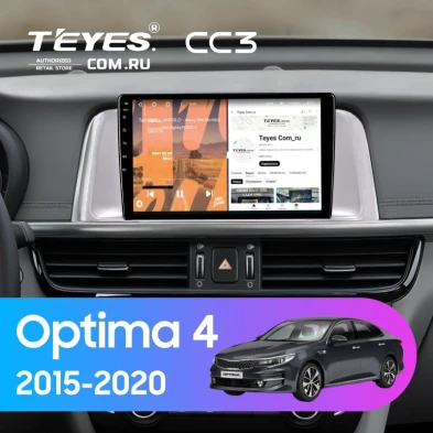 Штатная магнитола Teyes CC3 4/32 Kia Optima 4 JF (2015-2020) (серая) Тип-B