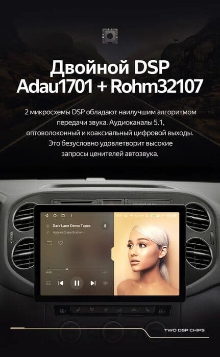 Штатная магнитола Teyes CC3 2K 4/64 Volkswagen Tiguan 1 NF (2006-2016) F1 (13")