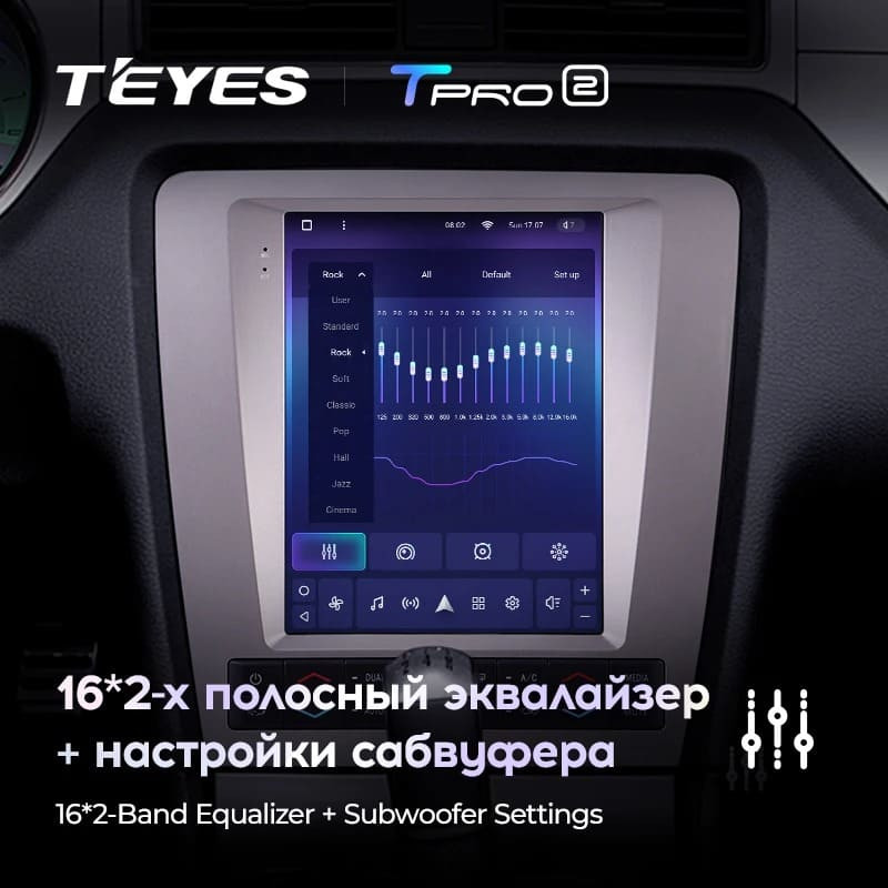 Штатная магнитола Tesla style Teyes TPRO 2 4/32 Ford Mustang 5 S-197 (2009-2014)