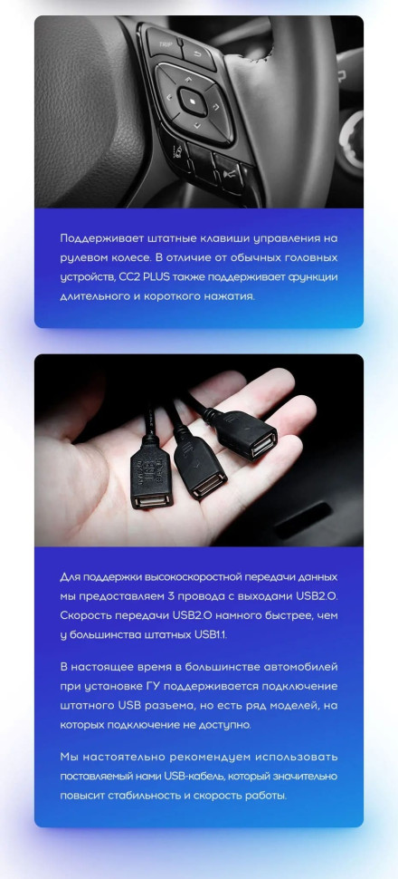 Штатная магнитола Teyes CC3 2K 6/128 Toyota C-HR (2016-2020) F1 Правый руль