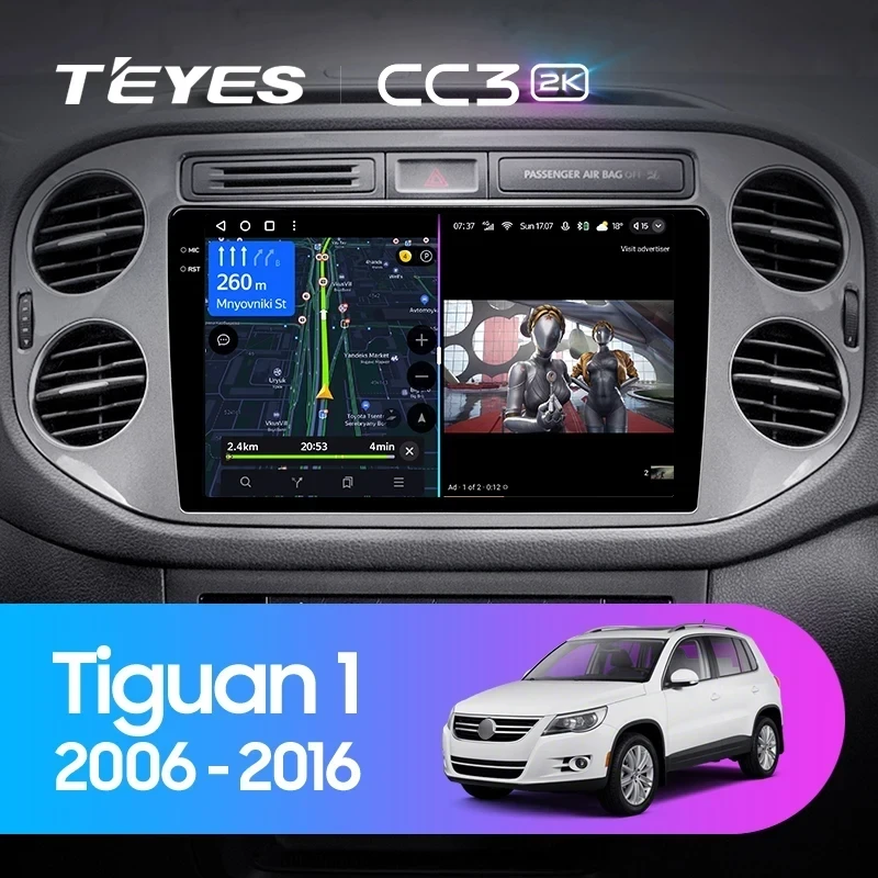 Штатная магнитола Teyes CC3 2K 4/64 Volkswagen Tiguan 1 NF (2006-2017) F2