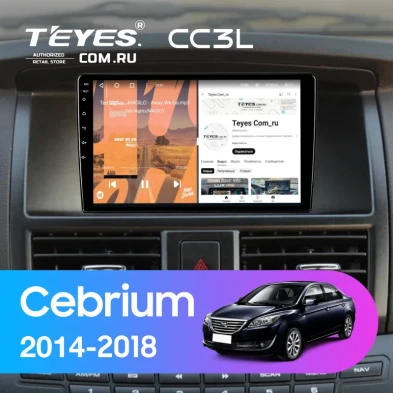 Штатная магнитола Teyes CC3L 4/64 Lifan Cebrium (720) (2014-2018)