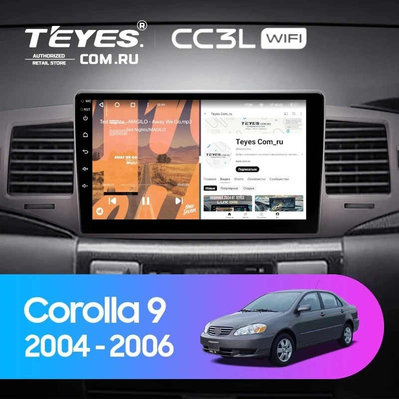 Штатная магнитола Teyes CC3L WiFi 2/32 Toyota Corolla 9 E120 (2004-2006)