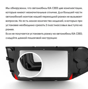 Штатная магнитола Teyes CC3 2K 360 6/128 Kia Ceed 2 JD (2012-2018)