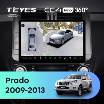 Штатная магнитола Teyes CC4 Pro 360 12/256 Toyota Land Cruiser Prado 150 (2009-2013) F1 Тип-B (13")