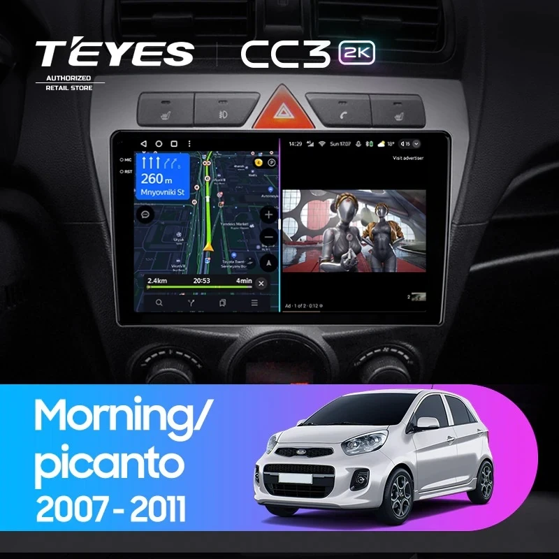 Штатная магнитола Teyes CC3 2K 4/64 Kia Picanto (2007-2011)