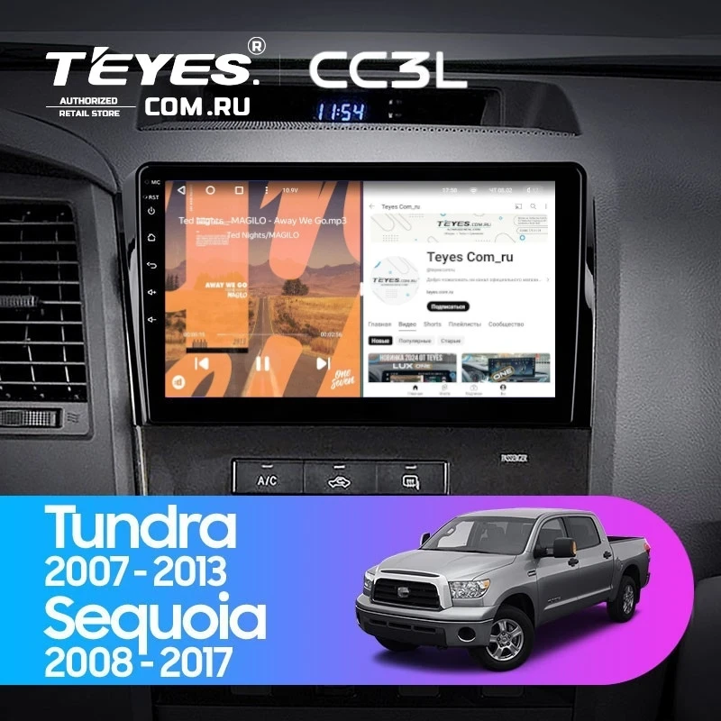 Штатная магнитола Teyes CC3L 4/64 Toyota Tundra XK50 (2007-2013)