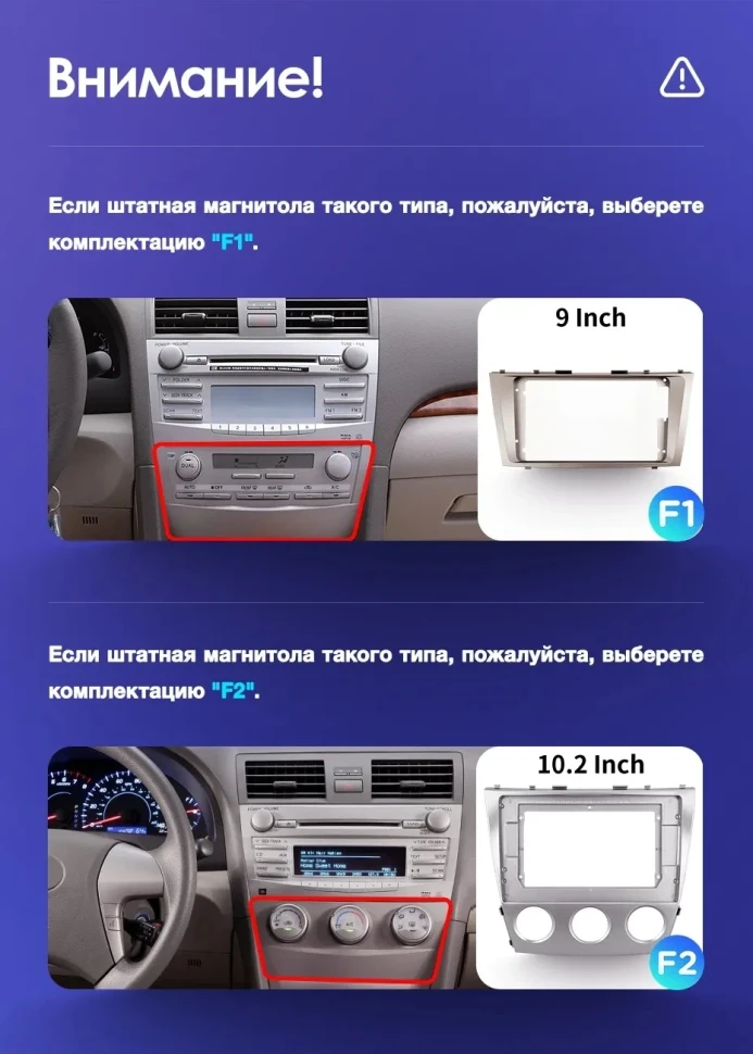Штатная магнитола Teyes CC3 2K 4/64 Toyota Camry 6 XV 40 (2006-2011) F2
