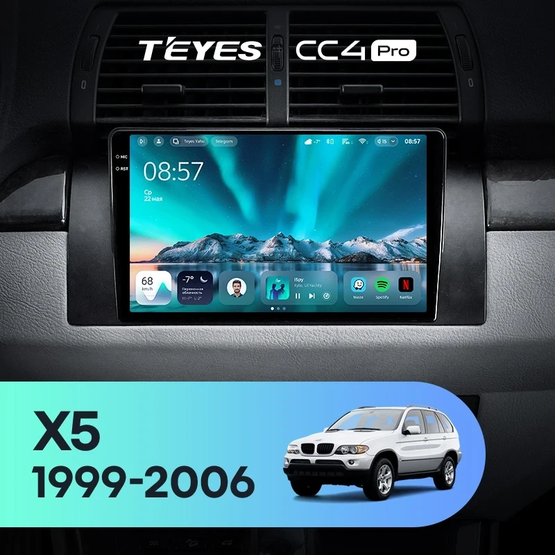 Штатная магнитола Teyes CC4 Pro 8/128 BMW X5 E39 E53 (1999-2006)