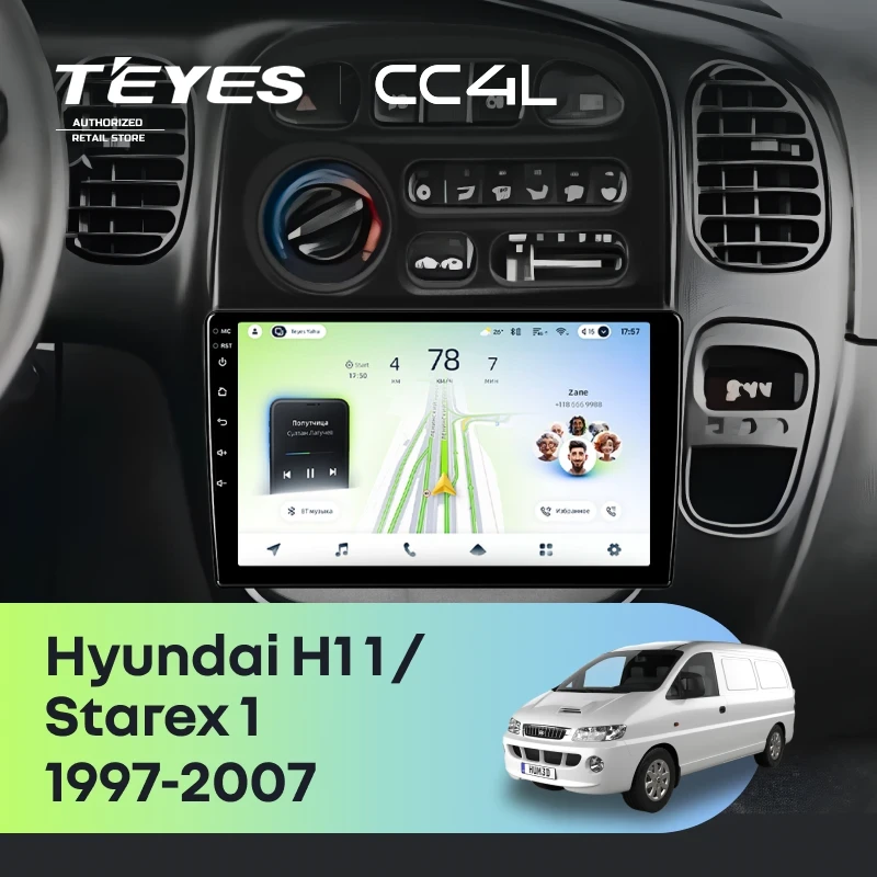 Штатная магнитола Teyes CC4L 4/64 Hyundai Starex 1 (1997-2007)