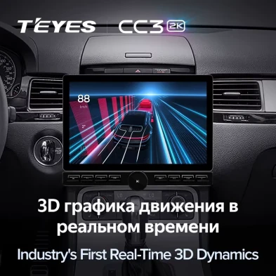 Штатная магнитола Teyes CC3 2K 6/128 Renault Kaptur (2016-2019) F2 (13" с кнопками)
