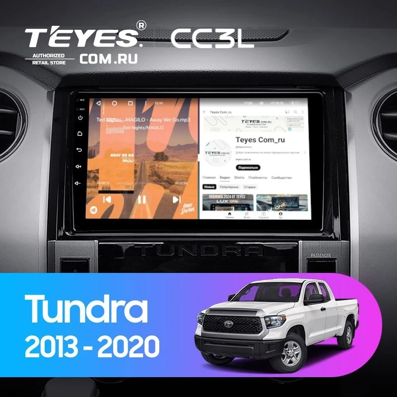 Штатная магнитола Teyes CC3L 4/64 Toyota Tundra XK50 (2013-2020)