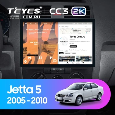 Штатная магнитола Teyes CC3 2K 4/64 Volkswagen Jetta 5 (2005-2010) F3 (11")