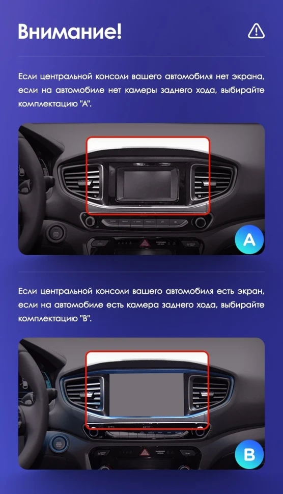 Штатная магнитола Teyes CC3L 4/32 Hyundai Ioniq AE (2016-2023) Тип-A