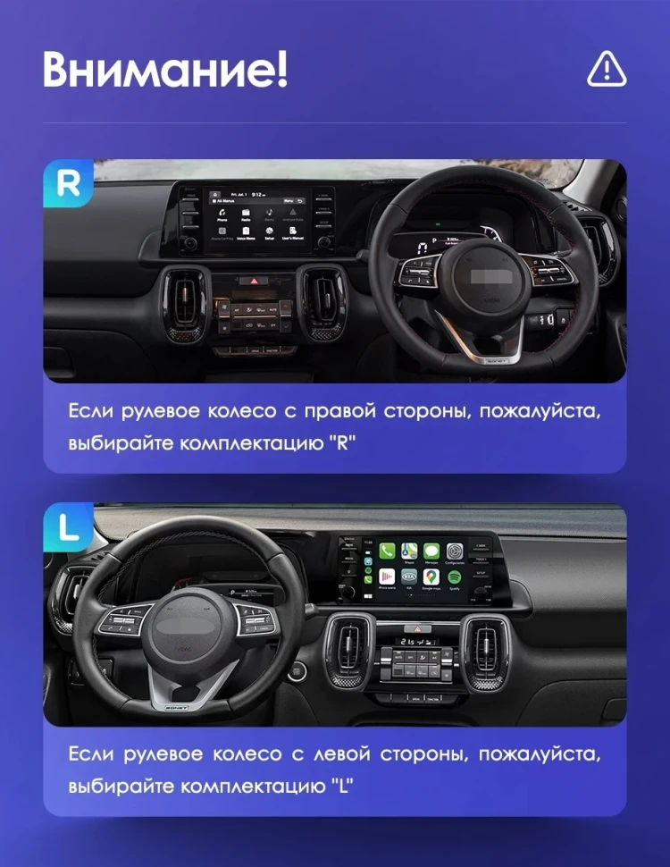 Штатная магнитола Teyes CC3 2K 6/128 Kia Sonet (2020-2022)