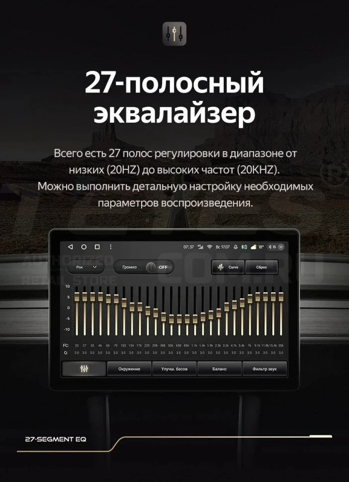 Штатная магнитола Teyes CC3 2K 4/64 Renault Duster (2015-2020) F2 (11")